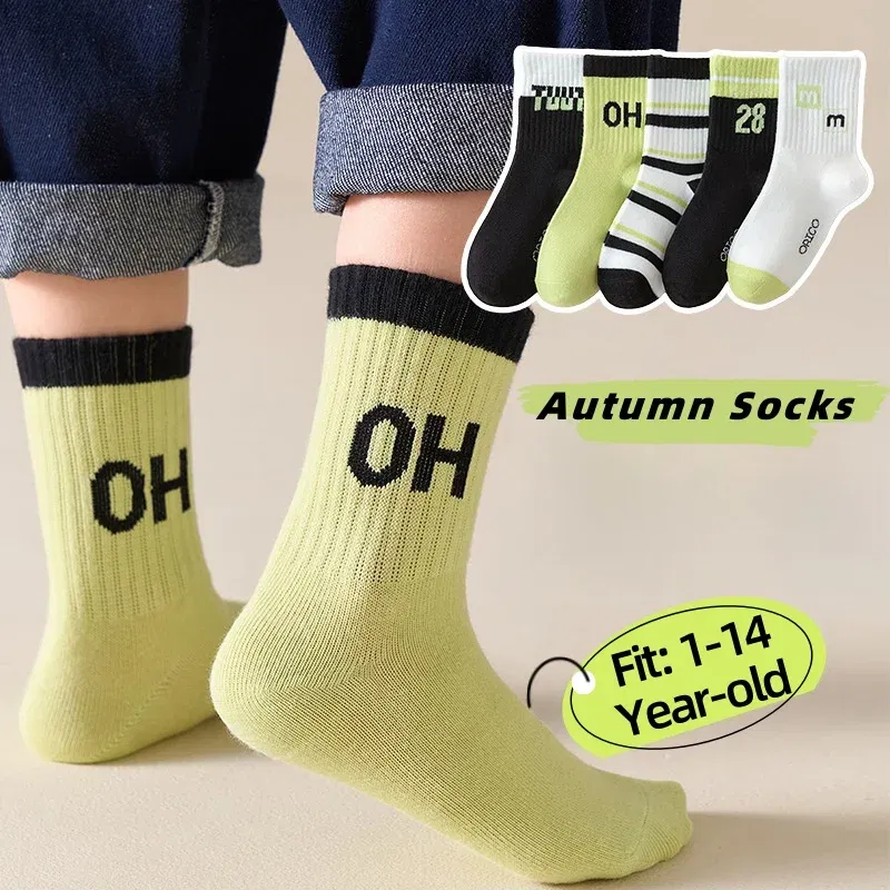 Color: black, Size: 7-9T - 1-14T Children's Socks Autumn Cotton Socks 5 pairs/bag Kids Spoty Socks Boys Baby Mid Calf Socks