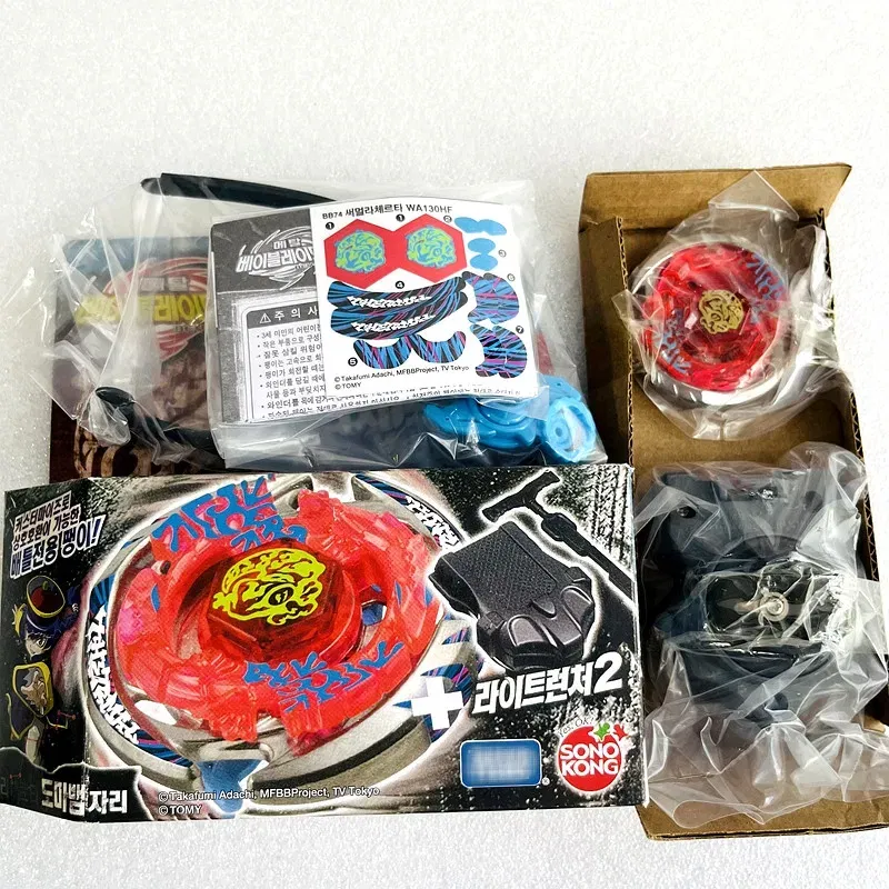 Color: PURPLE - Takara Tomy Beys BB80 BB88 BB43 BB28 BB55 BB29 BB47 BB48 BB70 BB71 BB104 BB105 BB106 BB108 BB118 BB122 Metal Fight with box