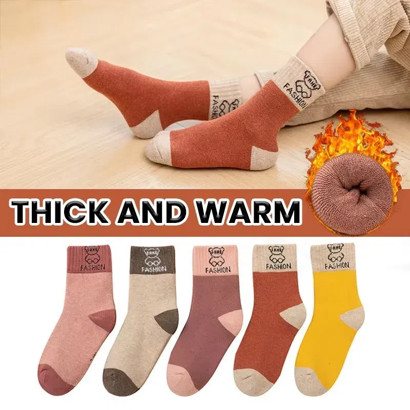 Color: GRAY, Size: 10-12T - 1-14T Children Winter Warm Socks Kids Boys Thicken Cotton Socks Thermal Winter Socks Baby Cartoon Bear Pattern Terry Sock