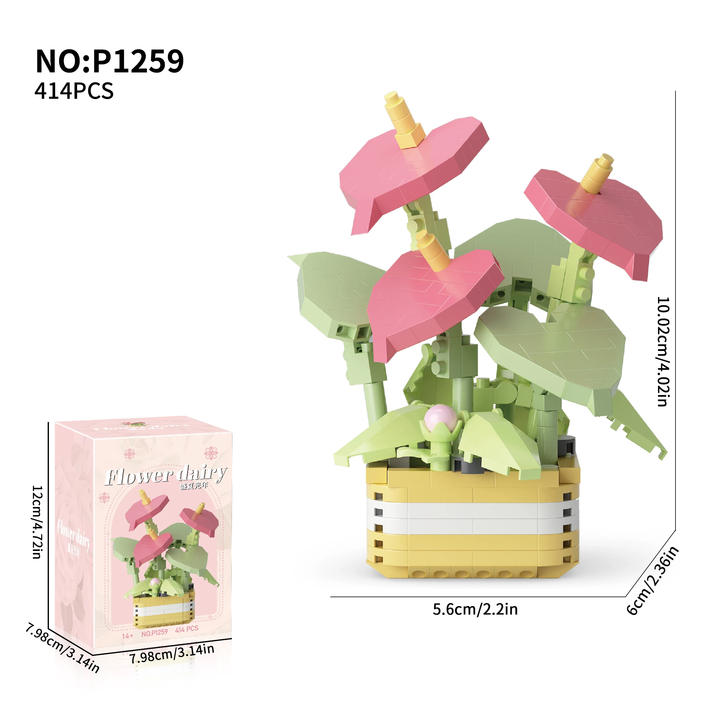 Color: WHITE - Flowers Plants Bonsai Building Blocks Succulent Potted Assembly Bricks Model Desktop Decoration Girl Toys Kids Holiday Gifts