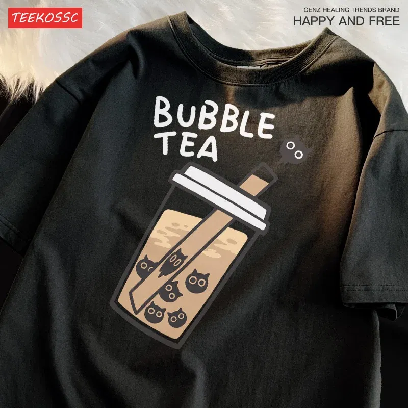 Color: camel, Size: XXL - Cat Pearl Milk Tea Cartoonmans T Shirt Fitting Loose Tee Clothing Leisure Shoulder Drop T-Shirts Pleasure Cool Short Sleeved