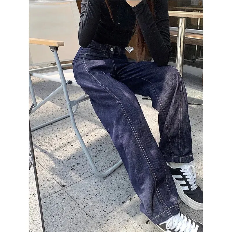 Color: Blue, Size: M - Retro wide leg jeans women's 2025 new high waist small figure chubby girl versatile four seasons slimming straight leg pants