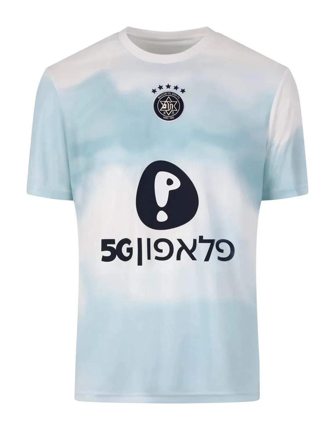 Color: Blue, Size: Mother 3XL - The Latest Breathable Men's and Women's T-shirts for The Daily Training of Maccabi Tel Aviv Football Club in 2026