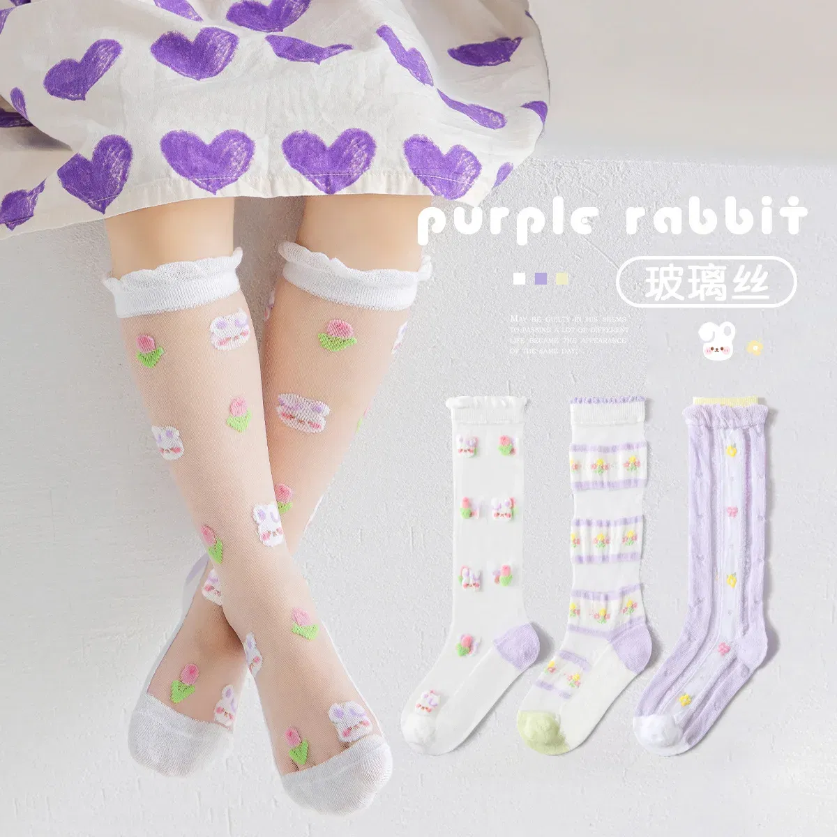 Color: black, Size: 2-3T - 3 Pairs Summer Girls Socks Long Tube Socks Baby Soft Cotton Knee Socks Sweet Flower Pattern