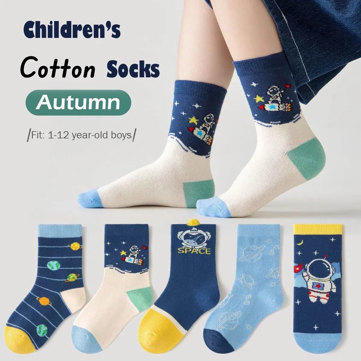 Color: black, Size: 10-12T - Spring Children's Socks Cute Space Pattern Boys Mid-calf Socks Baby Spring Autumn Cotton Socks 5packs