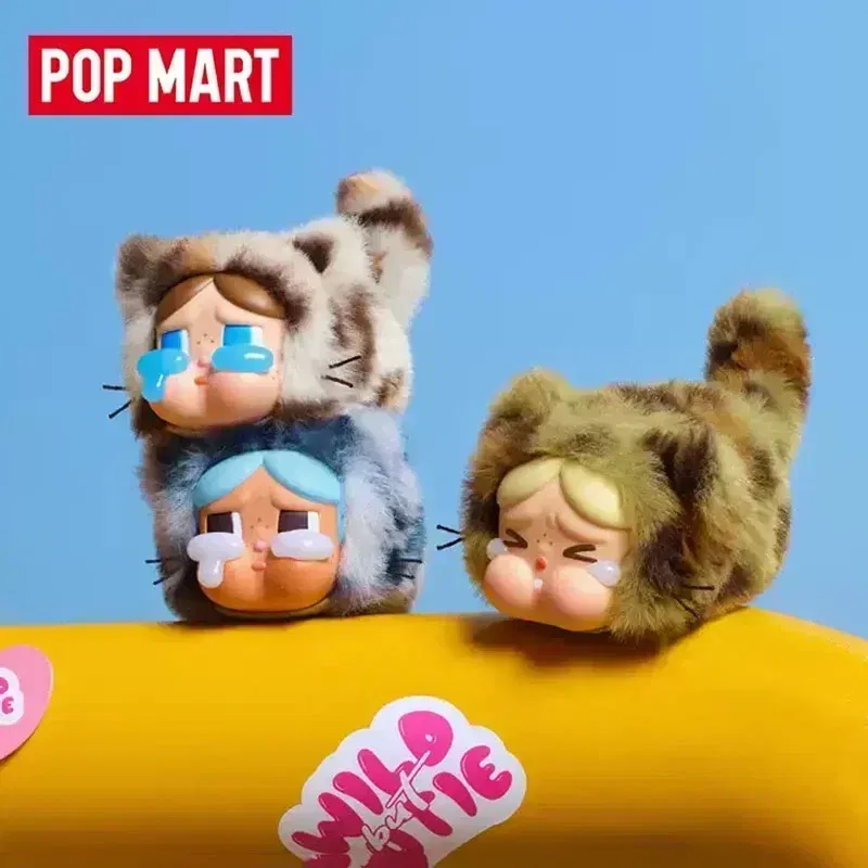 Color: Multicolor - Original POP MART CRYBABY Wild But Cutie Series Leopard Cat Blind Box Vinyl Plush Pendant Toys Surprise Guess Bag Girls Gifts