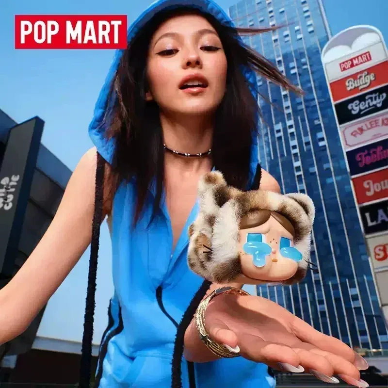Color: Multicolor - Original POP MART CRYBABY Wild But Cutie Series Leopard Cat Blind Box Vinyl Plush Pendant Toys Surprise Guess Bag Girls Gifts