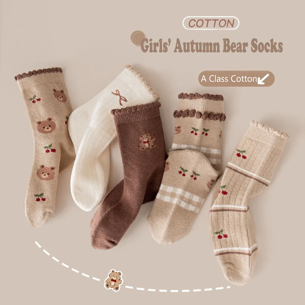 Color: SKY BLUE, Size: 2-3T - Autumn Winter Children's Socks Cute Coffee Bear Cartoon Cotton Socks Baby Girls 5 Pairs Mid Calf Socks