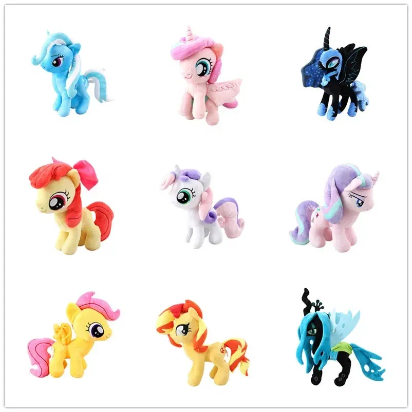 Color: PURPLE - Genuine My Little Pony Plush Toy Universe Princess Moon Princess Nightmare Month Crane Machine Anime Plush Children Gift