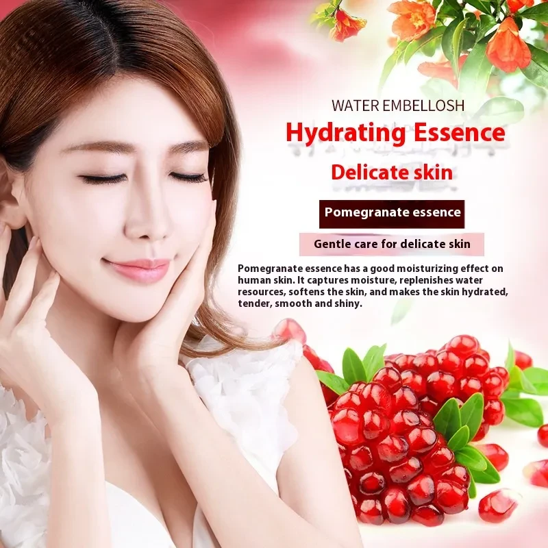 Blueberry Beauty Moisturizing Mask Nourishing Skin