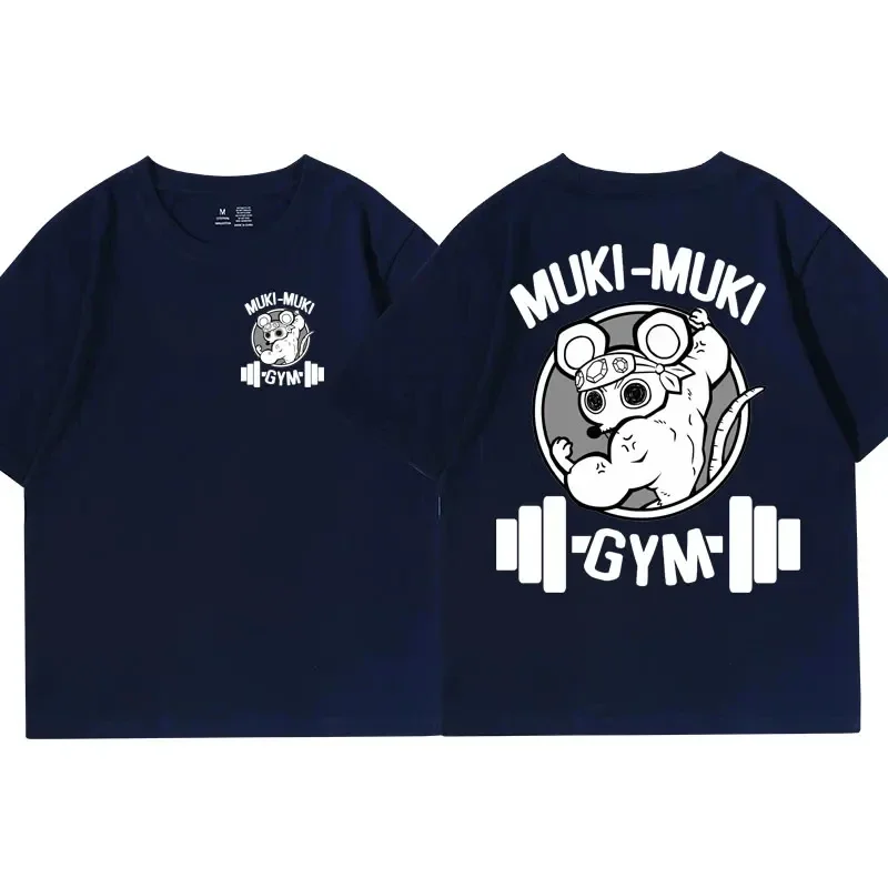 Color: Beige, Size: L - Anime Demon Slayer Uzui Tengen Print T-shirts Unisex Funny Ninja Mice Muki Muki Gym T Shirt Muscular Mouse Oversized T-shirt