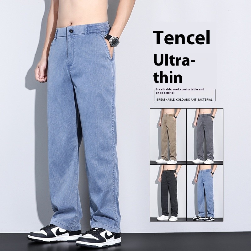 SummerEase Ice Silk Lounge Pants