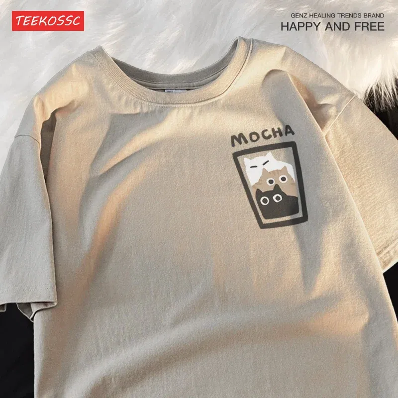 Color: Gold, Size: M - Mocha Latte Couple Outfit Cat Coffee Couple Male T-Shirts Graphic Cool Tee Shirt High-Quality Oversized Tshirt Comfort Soft
