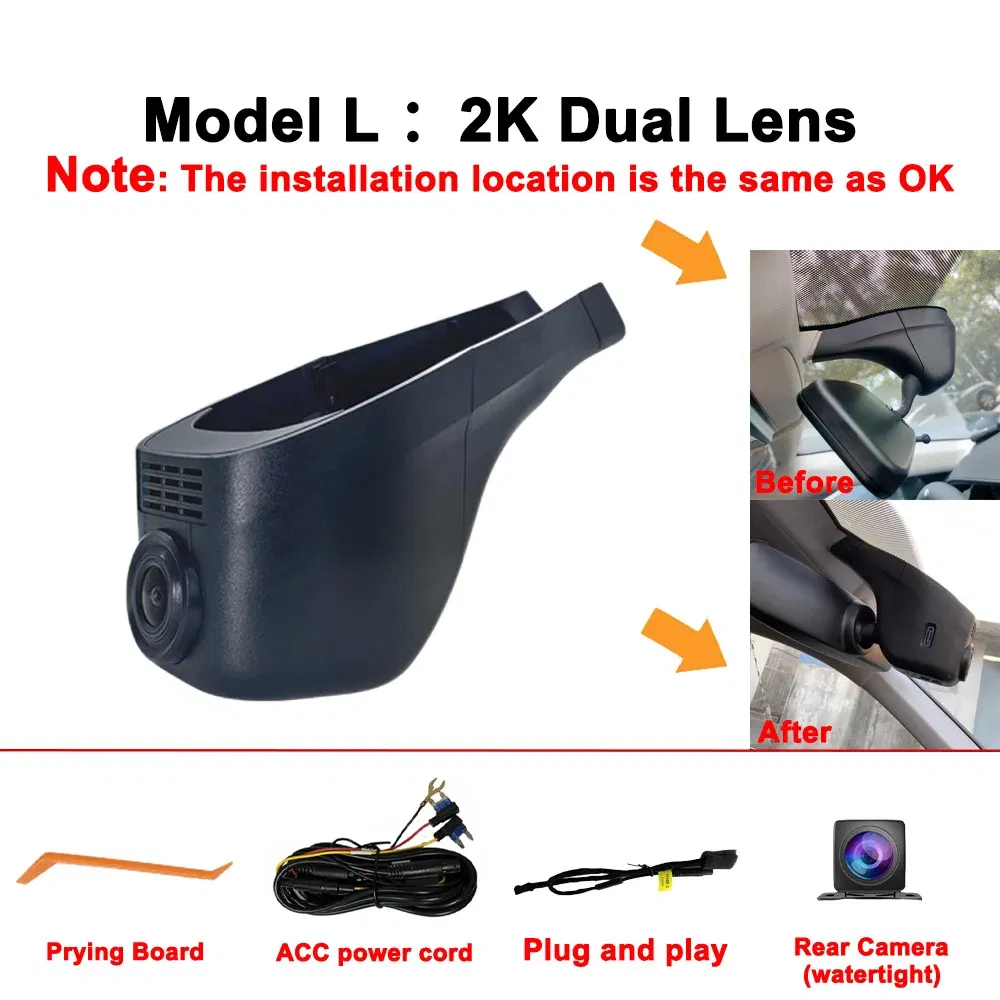 Color Name: Red, Ships From: CHINA, ROM: 64G - Customized 4K HD 2160P Plug and play Dash Cam For Volkswagen Sharan CC Bora Tiguan Touran Passat Teramont T-Cross Dvr Dashcam
