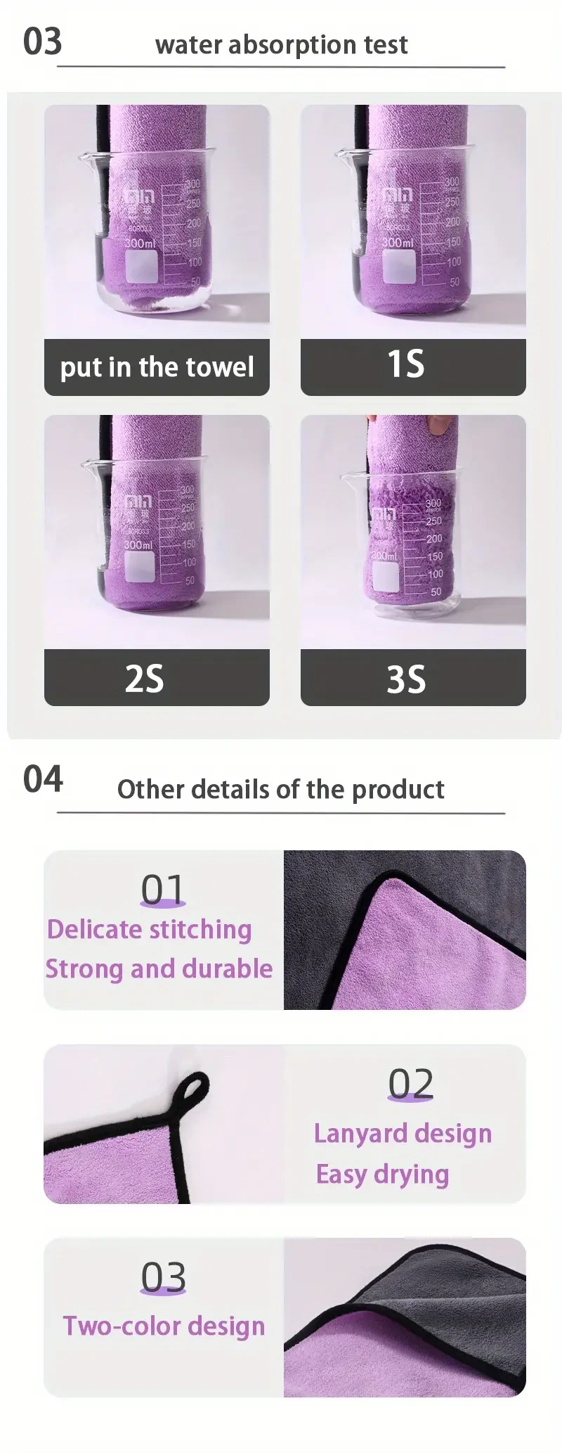 Ultra Plush Pet Drying Towel-