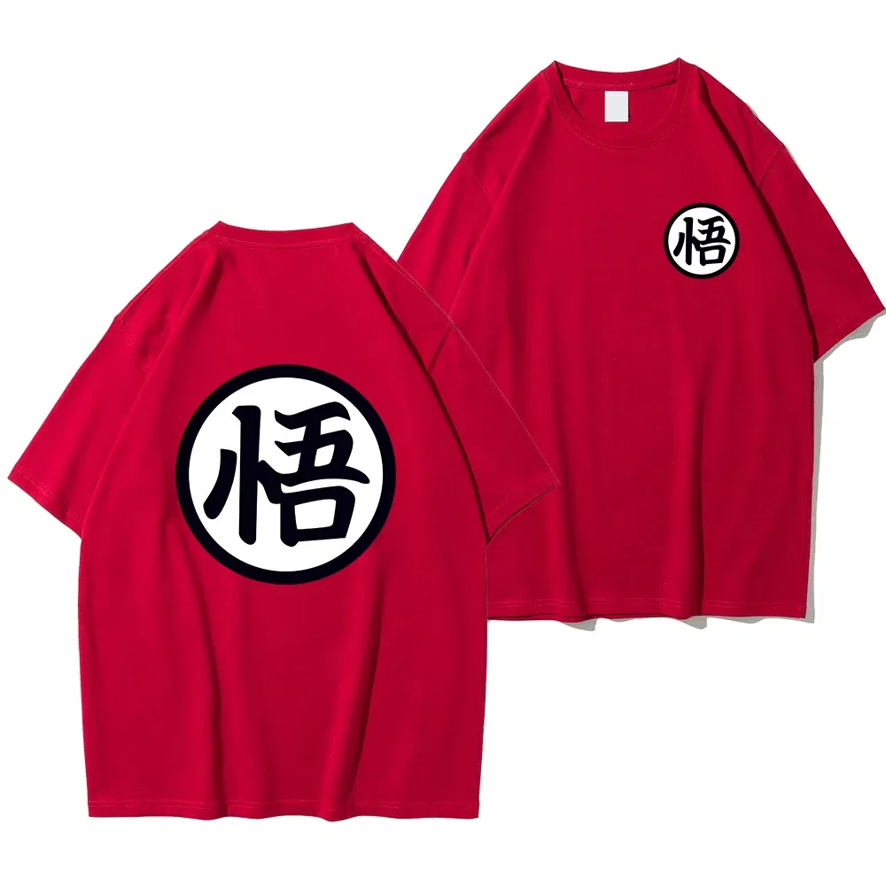 Color: army green, Size: M - Summer Fashion Anime Son Goku Cosplay T-shirt Cotton Short Sleeve Tops Tee Loose Oversized Casual T Shirts Men Harajuku Clothing