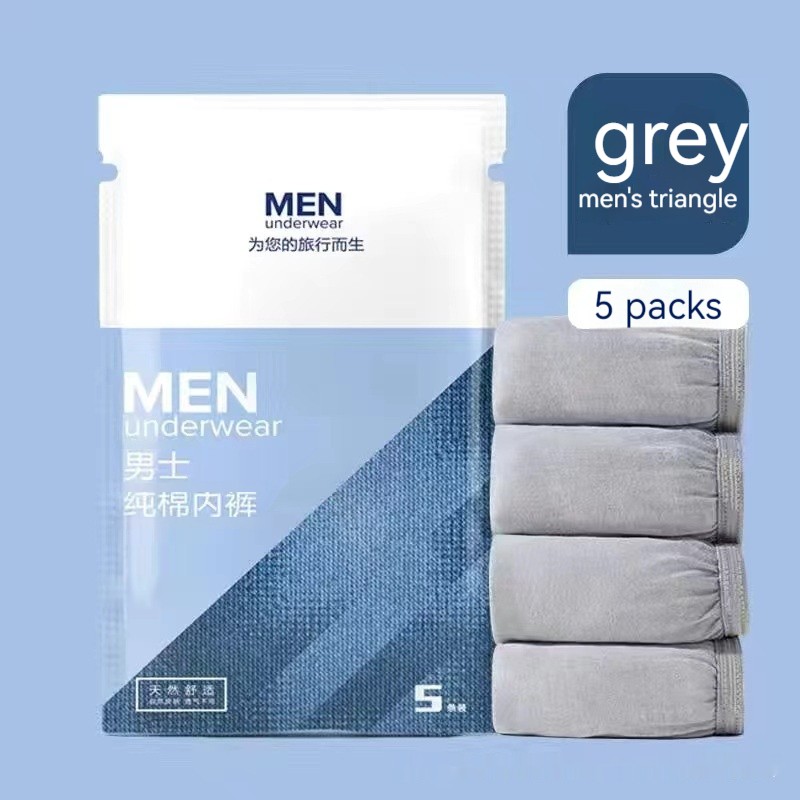 EcoLux Men's Cotton Disposable Underwear