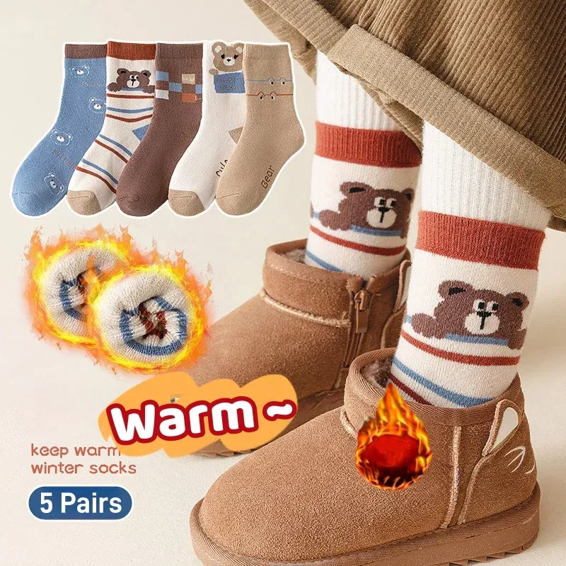 Color: black, Size: 7-9T - 1-14T Children Winter Warm Socks Kids Boys Thicken Cotton Socks Thermal Winter Socks Baby Cartoon Bear Pattern Terry Sock