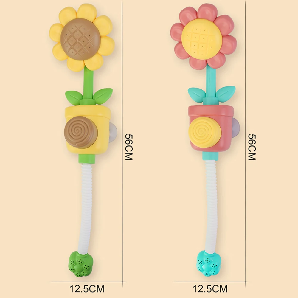 Color: black - Baby Sunflower Shower Bath Toy Sprinkler Head Spray Water Shower Swim Pool Bathing Bath Ball With Manual Device For Kids Gift