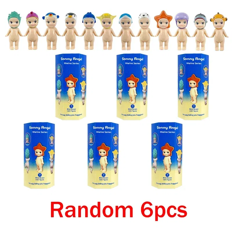 Color: Gold - 2025 New HOT Blind Box Series Angel Party Ocean Car Decoration Cupid Hand Fashion Doll Birthday Gift Toy miniso