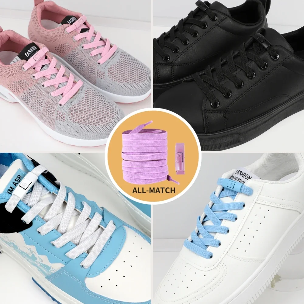 Color: WHITE - 2/4/10pairs Without Ties Elastic Laces No Tie Shoe Laces Press Lock Shoelaces Sneaker Kids Adult 8MM Widened Flat Shoelace