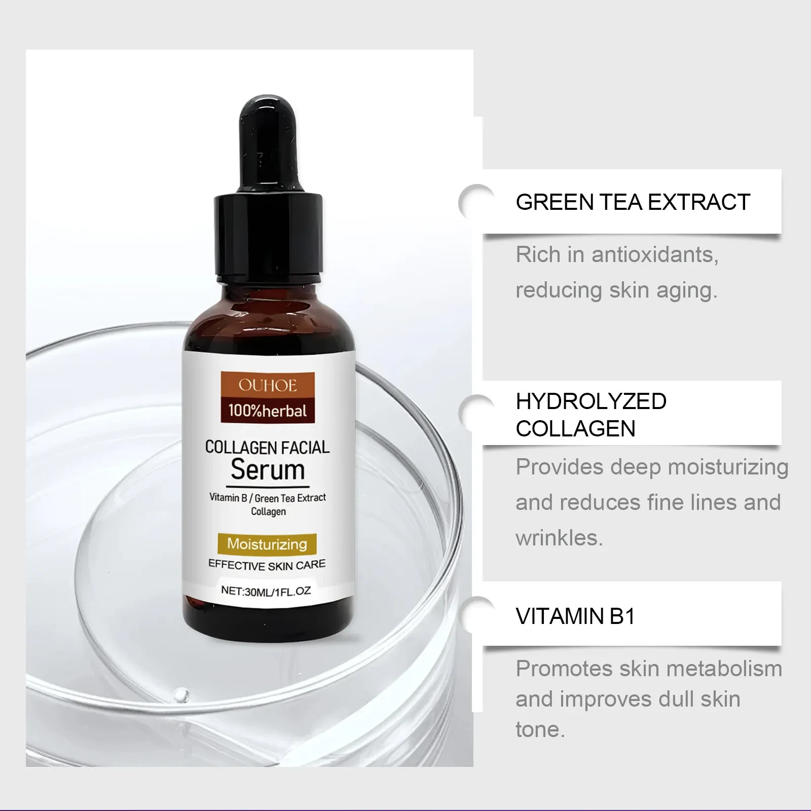 Collagen Brightening Moisturizing Care Solution