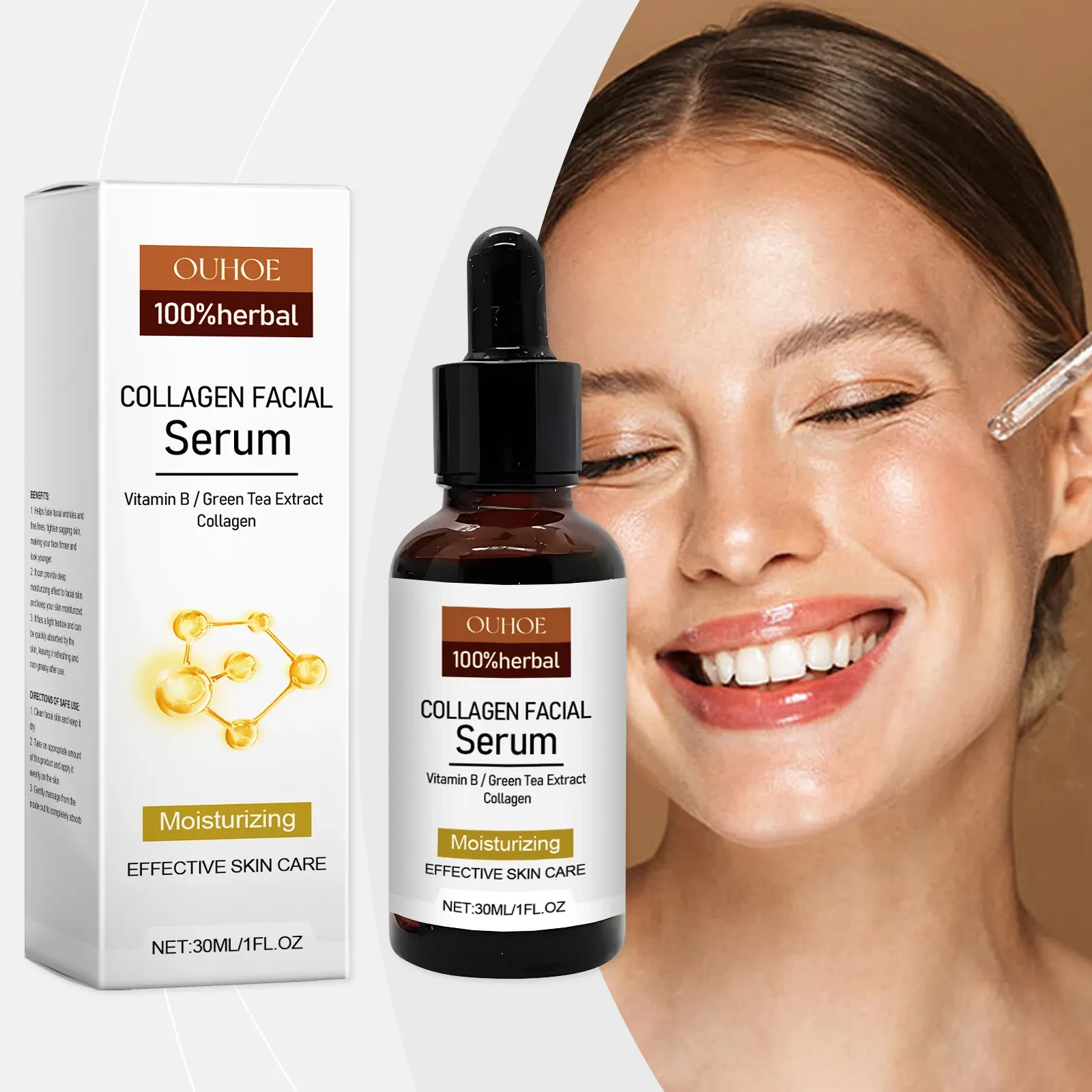 Collagen Brightening Moisturizing Care Solution