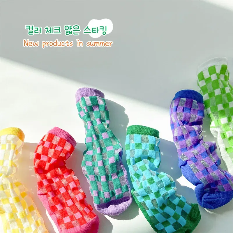 Color: Brown, Size: 4-6T - Boys Summer Socks Girls Thin Socks Trendy Pattern Crew Socks Children Socks 3 Pairs