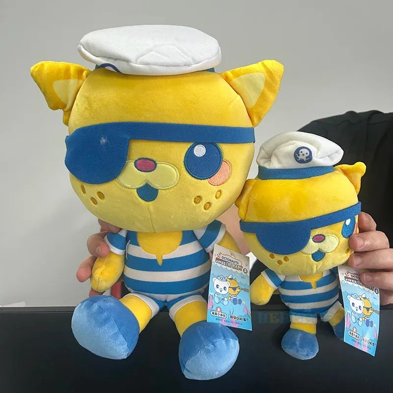 Color: WHITE - 35cm Original Octonauts Plush Toys Barnacles Peso Kwazii Tweak Vegimal Animal Stuffed Party Birthday Gift Kid Christmas Girl Toy