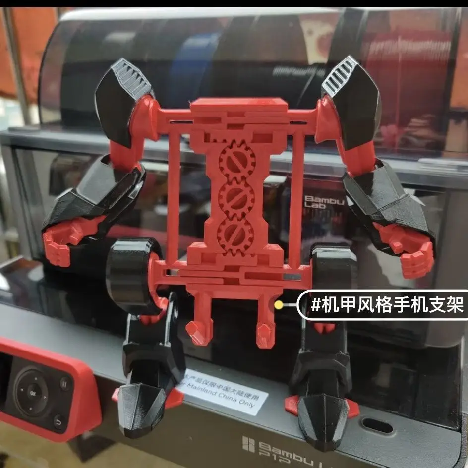 Color: Yellow - Mechanical Exoskeleton Style Phone Stand Mecha Gundam Mobile Holder Desktop Decoration 3D Printing Assembly Model Customization