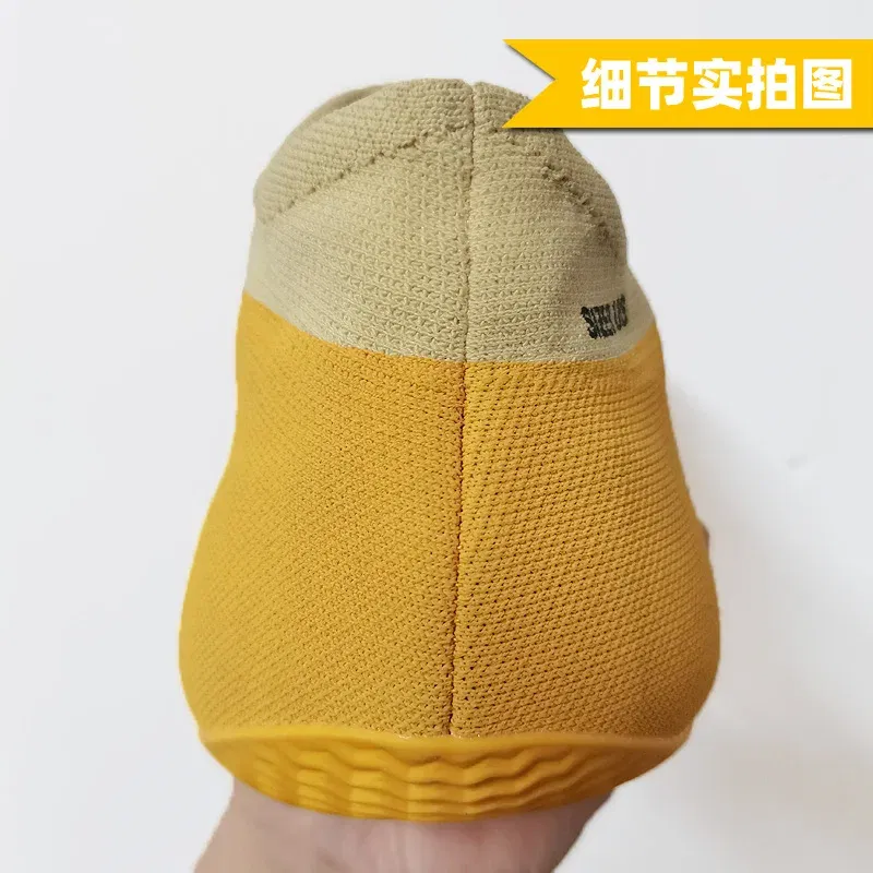 Color: Light Yellow, Shoe Size: 36 - Luxury Shoes Fashion Banana Shoes Men's Shoes Sports Shoes Men's Tennis Coaching Games Breathable Shoes Men's Running Shoes