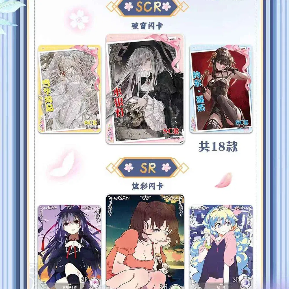Color: nine - Wholesale 4 Boxes Goddess Story NS-11 Collection Card PR Anime Games Girl Party Swimsuit Bikini Feast Booster Box Doujin