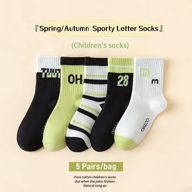 Color: SKY BLUE, Size: 7-9T - 1-14T Children's Socks Autumn Cotton Socks 5 pairs/bag Kids Spoty Socks Boys Baby Mid Calf Socks