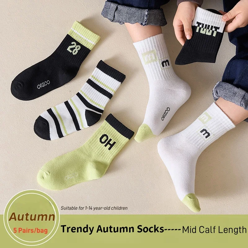 Color: SKY BLUE, Size: 7-9T - 1-14T Children's Socks Autumn Cotton Socks 5 pairs/bag Kids Spoty Socks Boys Baby Mid Calf Socks