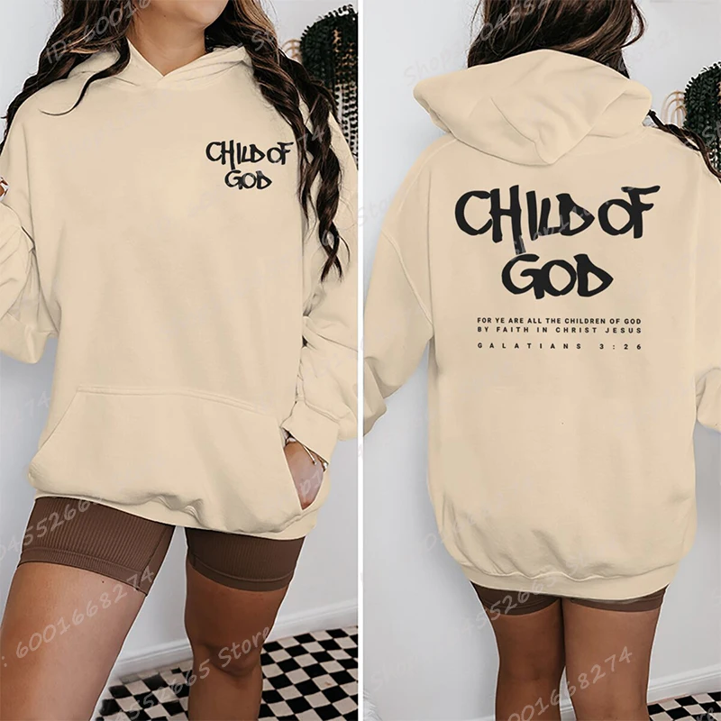 Color: WHITE, Size: M - I Am A God Child Letter Print Hoodies Christian God Sweatshirts Hooded Pullover Pray The Lord Sweatshirt Women's Clothing