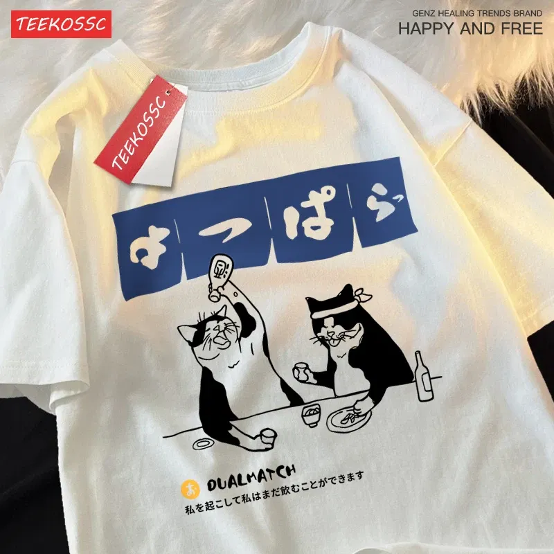 Color: Blue, Size: S - Harajuku Japanese Cat Drinking Tops Mens Fashion O-Neck T-Shirt Street Summer Oversized Clothing Hip Hop Sweat Cotton Tshirts