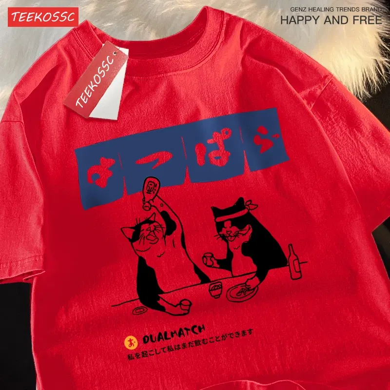 Color: Blue, Size: S - Harajuku Japanese Cat Drinking Tops Mens Fashion O-Neck T-Shirt Street Summer Oversized Clothing Hip Hop Sweat Cotton Tshirts
