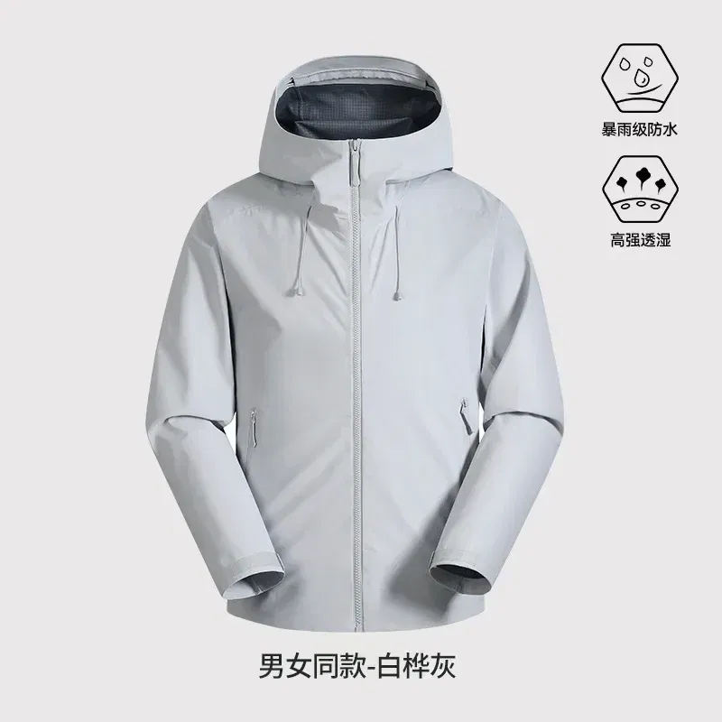Color: Blue, Size: XXL - GB Standard Waterproof Jacket Men Women, All-Weather Hiking Raincoat, Breathable Windbreaker, Outdoor Trekking Climbing Coat