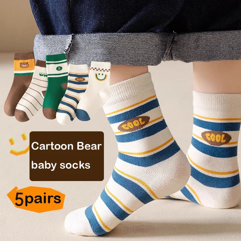Color: SKY BLUE, Size: 7-9T - Boys Socks Spring Autumn Children Cotton Socks Baby 1-12 year-old Kids Cotton Socks Warm Cozy Calf Sock 5 Pairs/bag