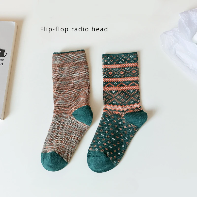 Color: Beige, Size: 4-6T - Three Pairs of Spring and Autumn New Children's Double Needle Double Road Boneless Zero Line Combed Cotton Comfortable Socks