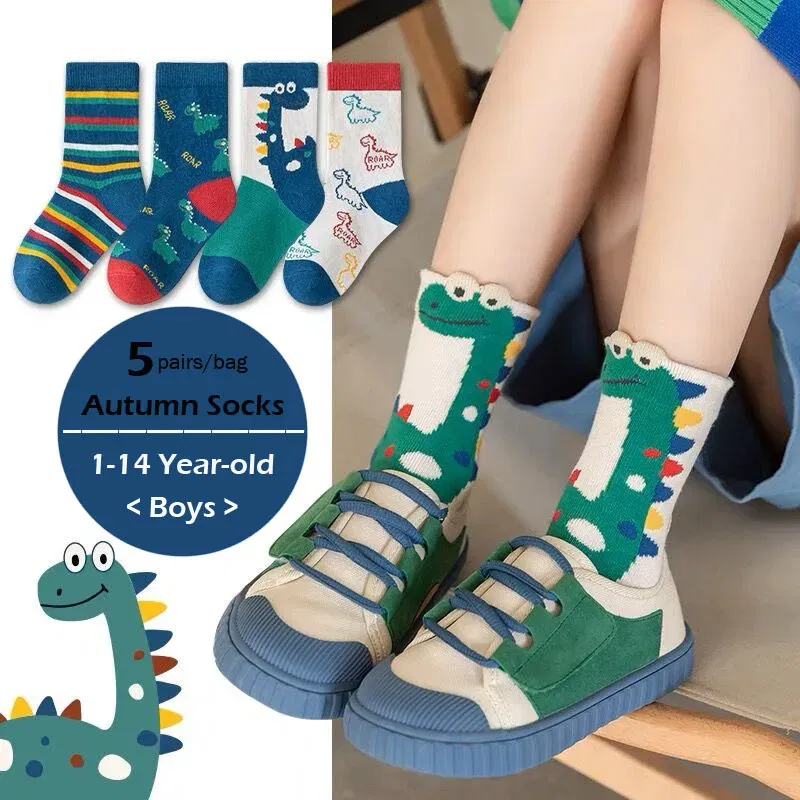 Color: Beige, Size: 2-3T - 1-14T Kids' Socks Spring Autumn Cotton Socks 5 Pairs/lot Soft Cotton Socks Calf Socks Little Big Boys Crew Sock