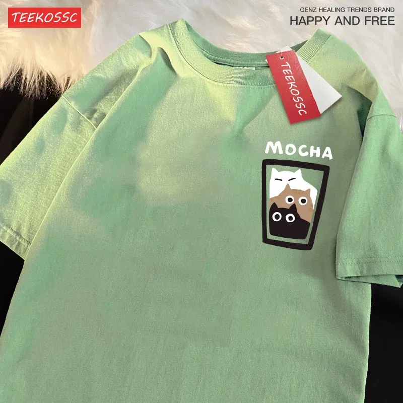 Color: Khaki, Size: M - Mocha Latte Couple Outfit Cat Coffee Couple Male T-Shirts Graphic Cool Tee Shirt High-Quality Oversized Tshirt Comfort Soft