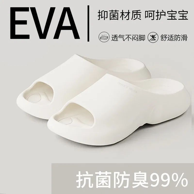 Color: black, Shoe Size: 38-39 - High Quality EVA Soft Thick Soled Slippers Women's Summer Fashion Wear Slippers Home Home Sandals Men's Beach Shoes