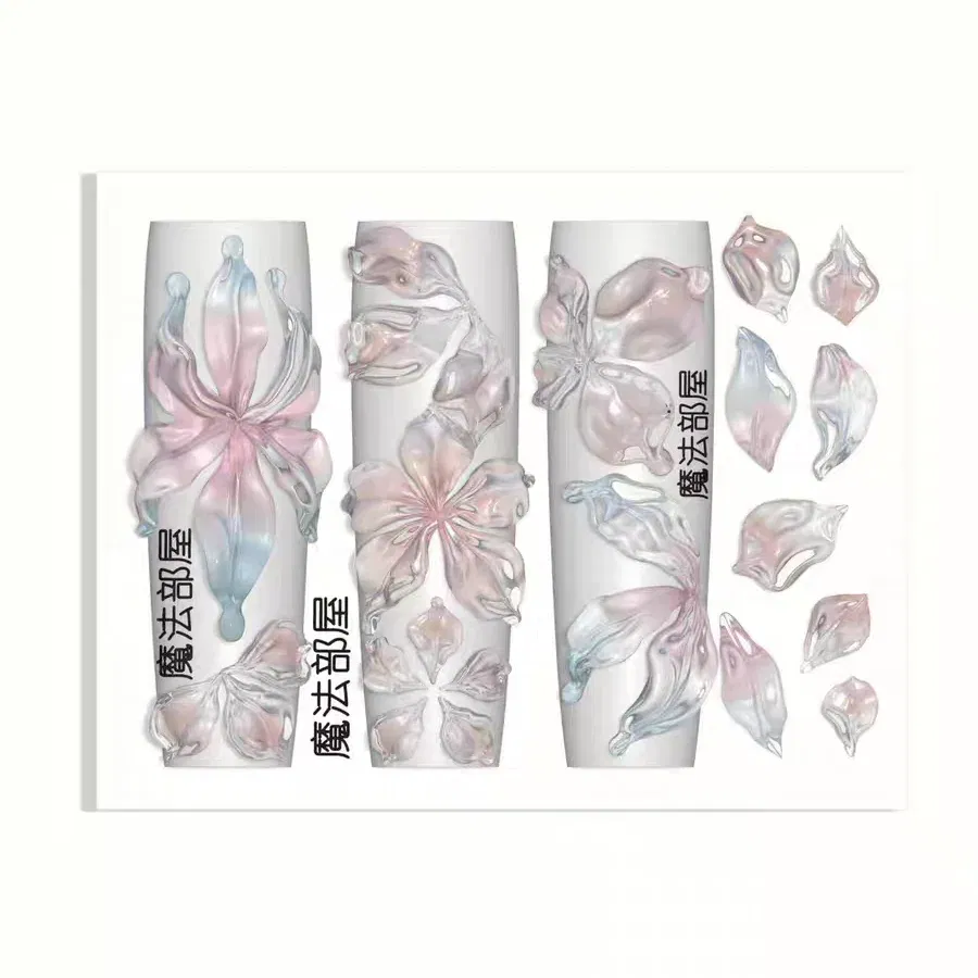 Color: Dark Grey - 1pc Marine Jellyfish Lace Ice Flowers 3D Acrylic Nail Mold Nail Art Silicone Stamping Plates Nail Accessories