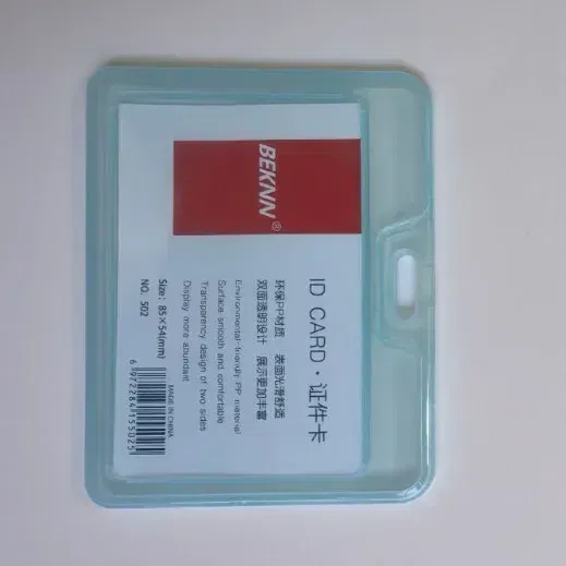 Color: GRAY - 1pcs Plastic Bus Card Holder Case Business Credit Cards Bank ID Card Sleeve Protect Waterproof Transparent Card Cover