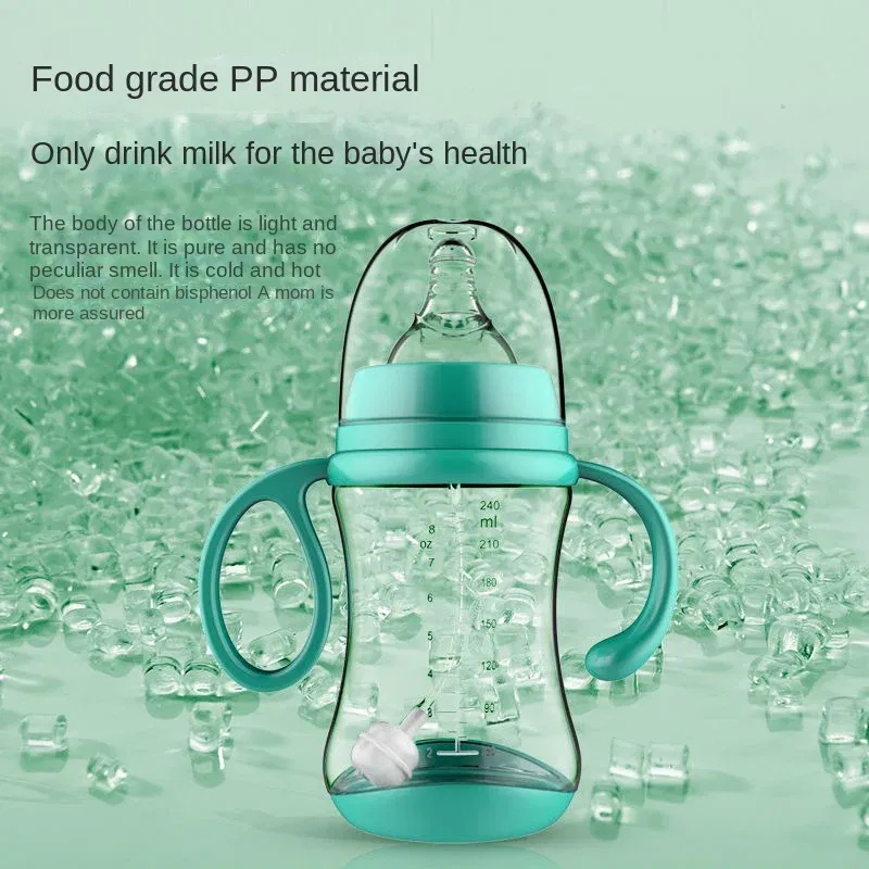 Color: WHITE - Baby PP Bottle Wide Diameter Baby Plastic Bottle With Anti Slip Handle Wide Mouth Bottle Baby Feeding Supplies Anti Fall Bottle