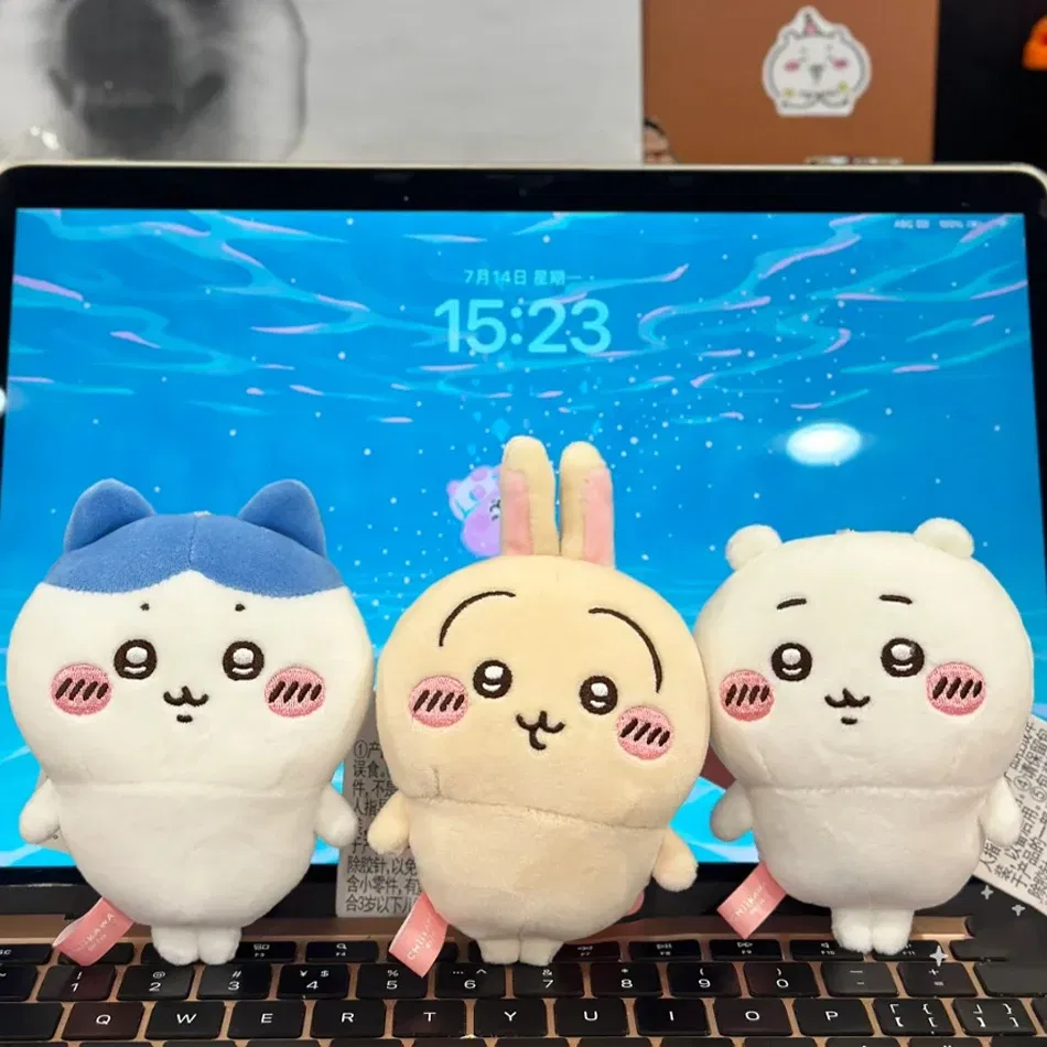 Color: HotPink - MONISO Chiikawa Doll Anime Cute Pajama plush pendant Hachiware Cartoon Bag Pendant Keychain Plush Doll Pendant Toy Birthday Gift