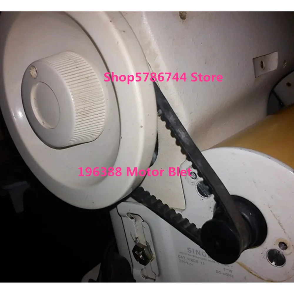 Color: light green - Motor Belt 196388 Timing Belts #37977 For Singer 157/8,242/7/8,252/7/8,262,270,353/4,360/3/7/8,964,974,2405