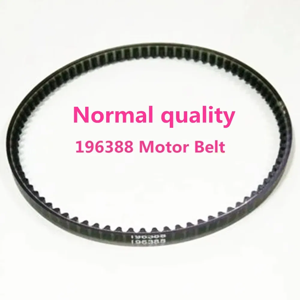 Color: light green - Motor Belt 196388 Timing Belts #37977 For Singer 157/8,242/7/8,252/7/8,262,270,353/4,360/3/7/8,964,974,2405