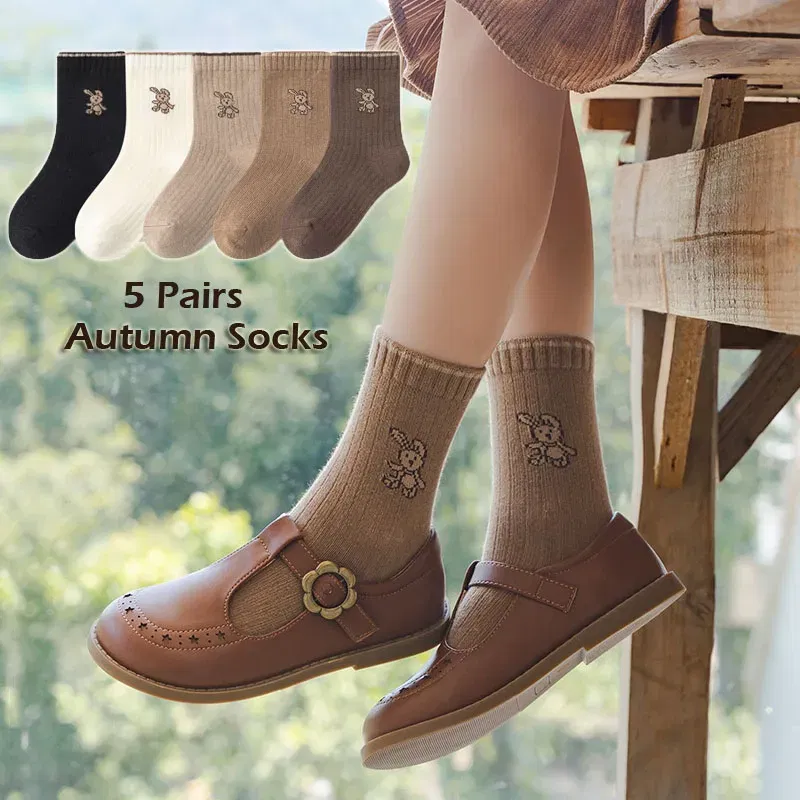 Color: army green, Size: 4-6T - Autumn Socks Baby 5 Pairs Cartoon Bunny Pattern Socks Girls Calf Length Children Socks Solid Cotton Socks
